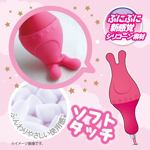ふわり ピンク 画像4