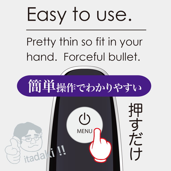 USURO（ウスロー）0.012 ピンク 画像4