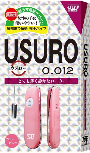 USURO（ウスロー）0.012 ピンク