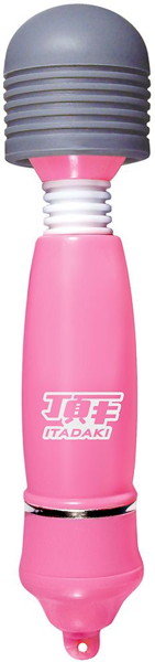 デンマ1/3 ピンク［防水仕様］ 画像1