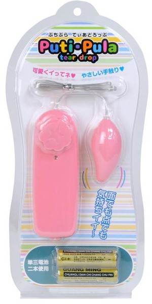 ぷちぷら（ティアドロップ）ピンク