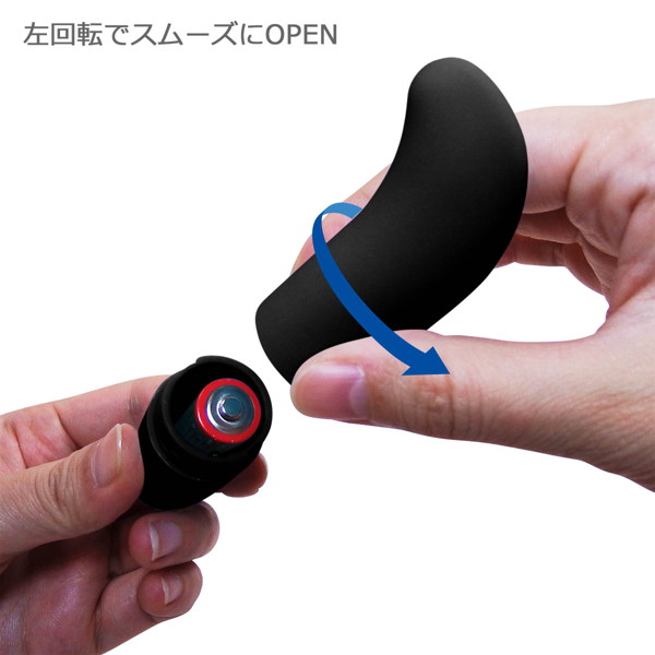 クロスティックローター 画像3