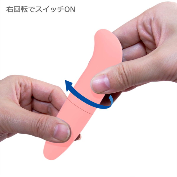 ピンクスティックローター 画像2