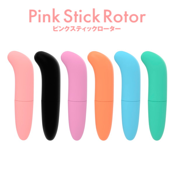 ピンクスティックローター CC パープル 画像7