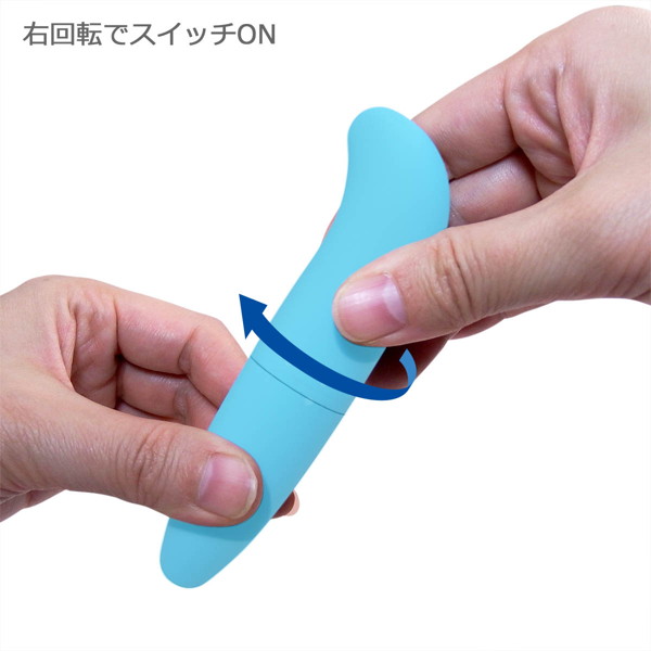 ピンクスティックローター CC ブルー 画像2