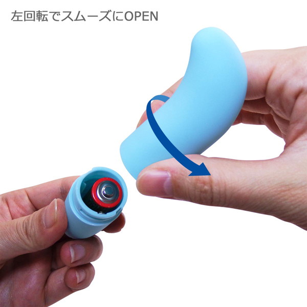 ピンクスティックローター CC ブルー 画像3
