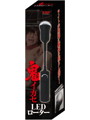 鬼イカセLEDローター 妖艶［無段階振動調節］