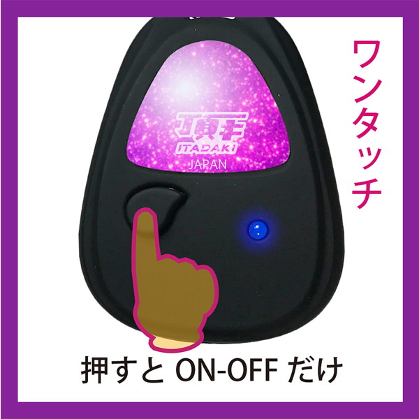 mrs.U ミセス ユゥ-ワイヤレスバイブ- 画像5