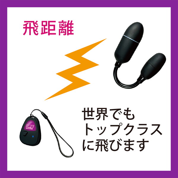 mrs.U ミセス ユゥ-ワイヤレスバイブ- 画像6