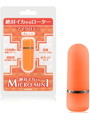 絶対イカせるマイクロミニ オレンジ