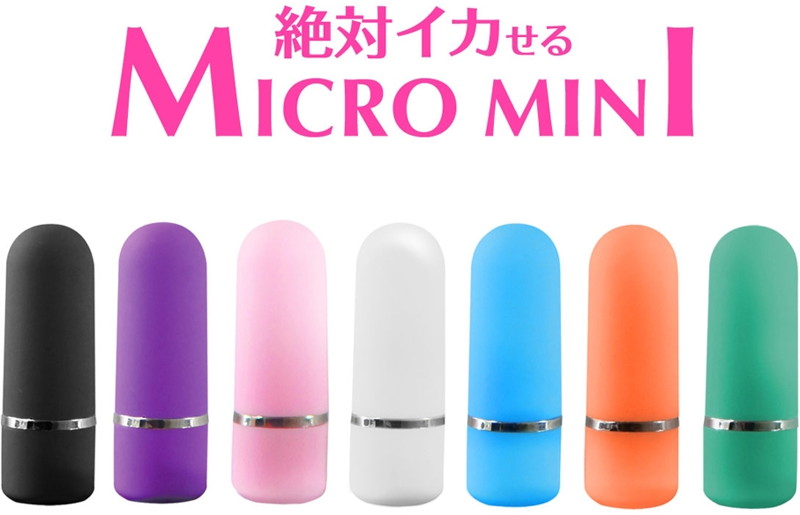 絶対イカせるマイクロミニ ピンク 画像5
