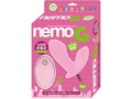 nemo G ネオ充電式リモコンローター ピンク 画像1