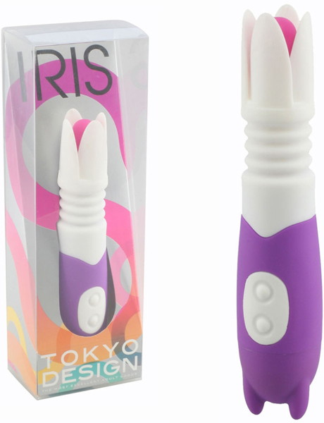 IRIS パープル 画像5