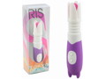 IRIS パープル