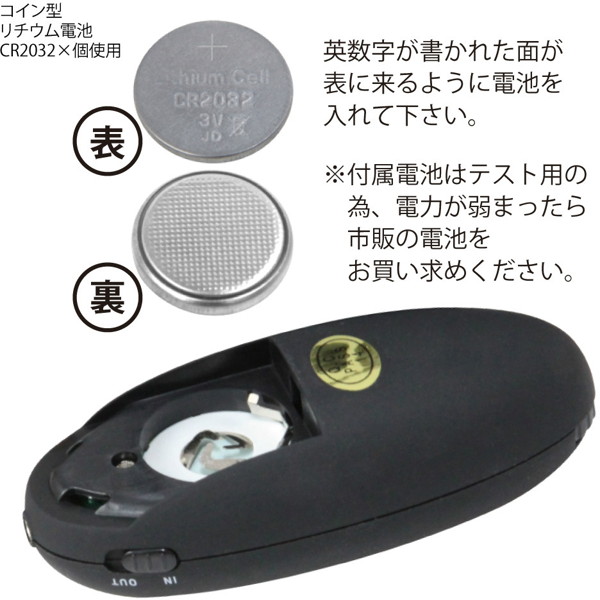 サンダーパルス2 クアッドショック 画像4