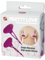 プリティラブ ニップルハングバイブレーター