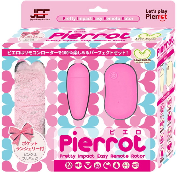 Pierrot ピエロ 〜パーフェクトリモコンローター〜 ピンク | エロリンク・女性用玩具データベース
