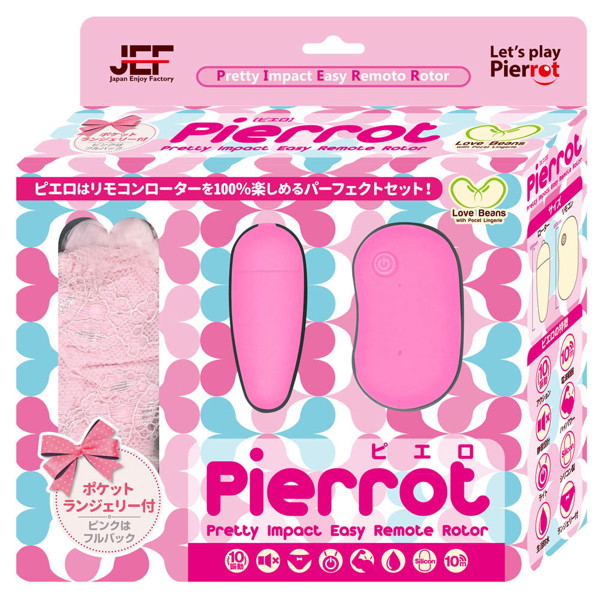 Pierrot ピエロ ピンク | エロリンク・女性用玩具データベース
