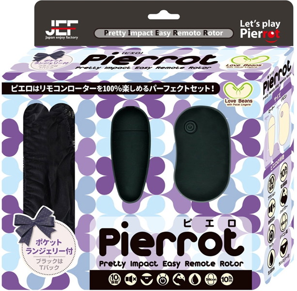 Pierrot ピエロ 〜パーフェクトリモコンローター〜 ブラック | エロリンク・女性用玩具データベース