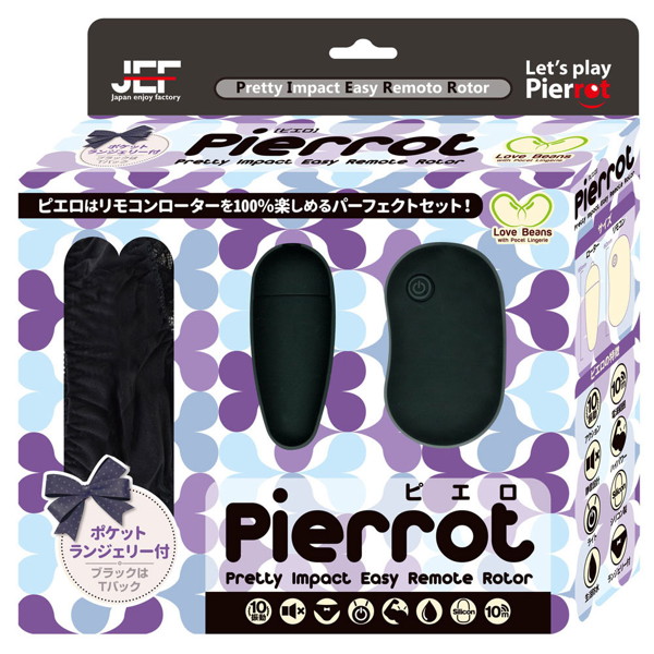Pierrot ピエロ ブラック | エロリンク・女性用玩具データベース