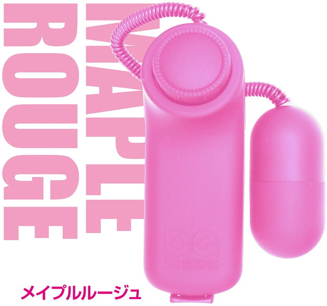 ザ・ローター6G メープルルージュ