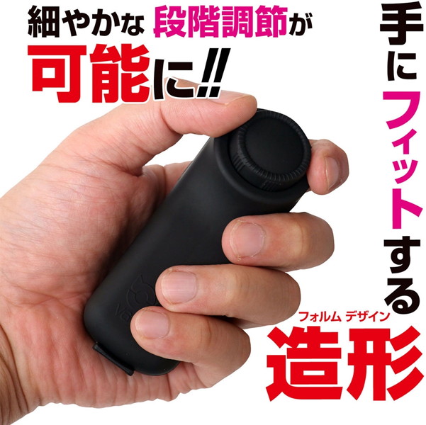 ザ・ローター6G メープルルージュ
