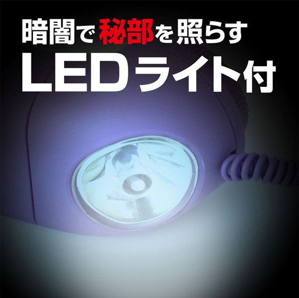 ザ・ローター6G メープルルージュ