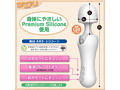 サンプル画像-3