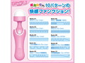 ネクフリ サロメピンク 首が90度曲がる新感覚強力デンマ アタッチメント2個付属