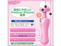 ネクフリ サロメピンク 首が90度曲がる新感覚強力デンマ アタッチメント2個付属