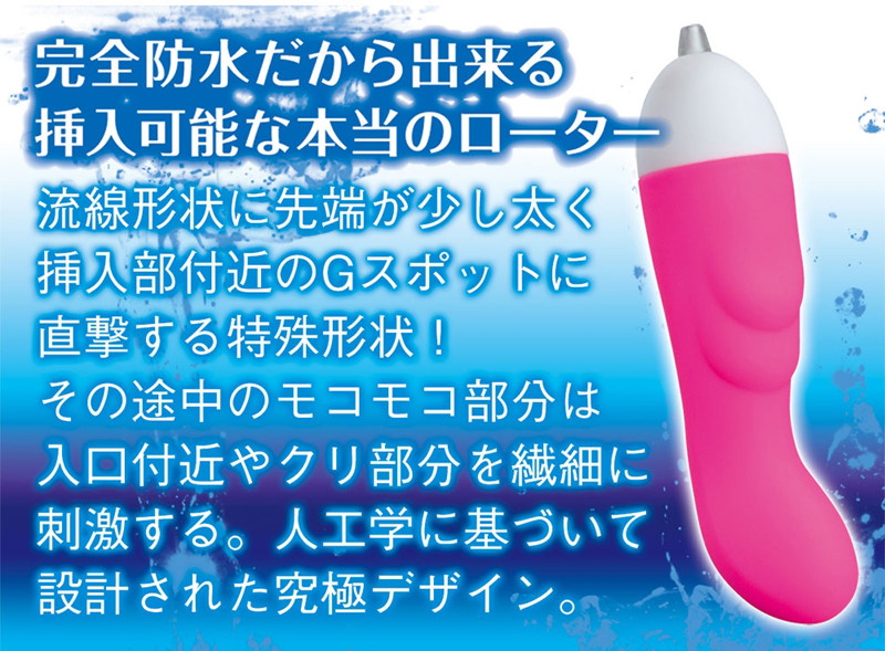 Levia RUSH ピンク 画像3