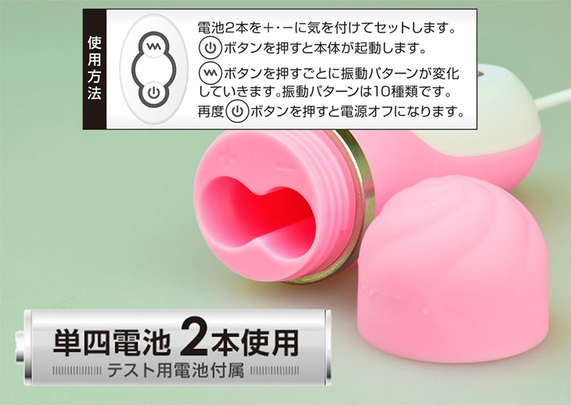 Levia RUSH ピンク 画像6