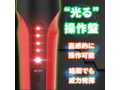 グラマラスタッチ タッチセンサーで光も楽しむ新感覚バイブレーター【強力デンマ ハンディタイプ】