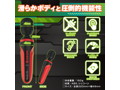 グラマラスタッチ タッチセンサーで光も楽しむ新感覚バイブレーター【強力デンマ ハンディタイプ】