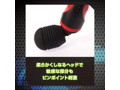 グラマラスタッチ タッチセンサーで光も楽しむ新感覚バイブレーター【強力デンマ ハンディタイプ】