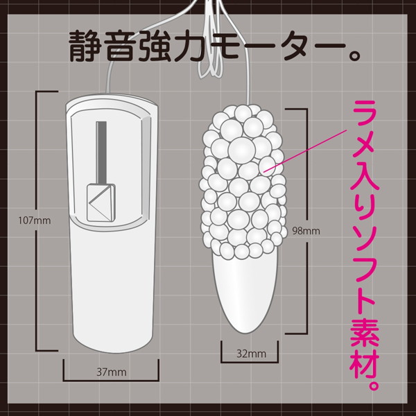 日本のキャバローター ［ブラック］ 画像5