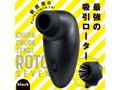 CHUPA-CHUPA ZENGI ROTOR SEVEN ［チュパチュパ ゼンギ ローター7］ black 画像1