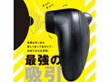 CHUPA-CHUPA ZENGI ROTOR SEVEN ［チュパチュパ ゼンギ ローター7］ black 画像2