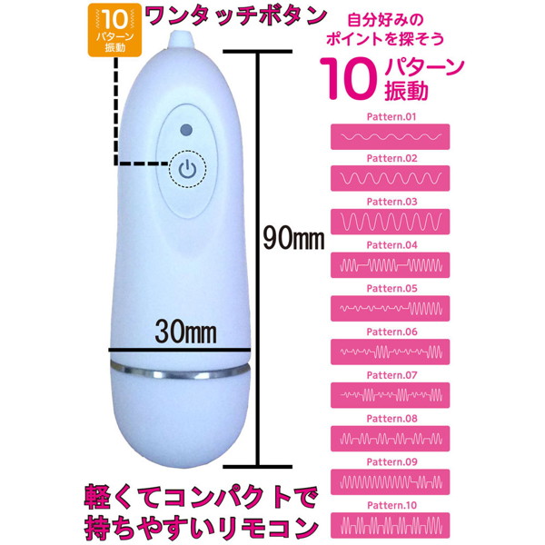 mignon ミニョン 画像2