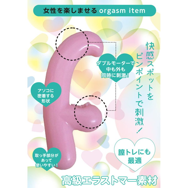 Chouchou シュシュ 画像1