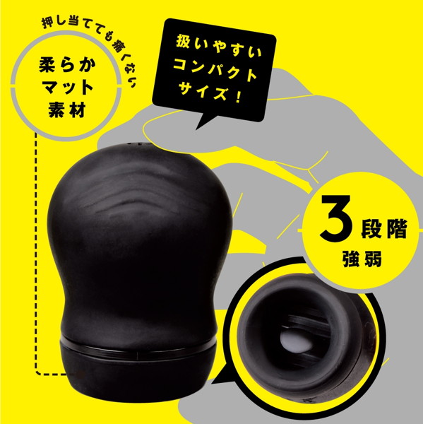 PERO-PERO CUNNI ROTOR ［ペロペロ クンニ ローター］ black 画像3