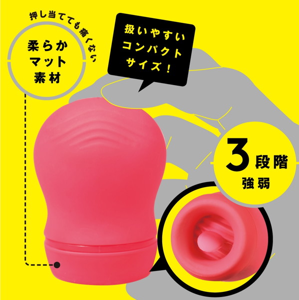 PERO-PERO CUNNI ROTOR ［ペロペロ クンニ ローター］ pink 画像3
