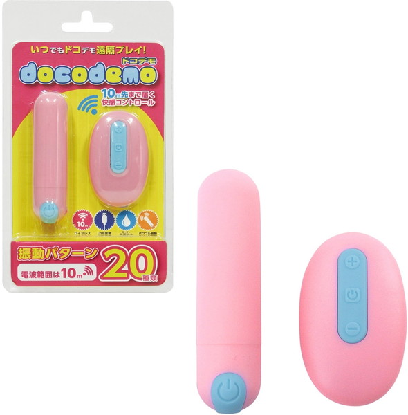 docodemo ピンク
