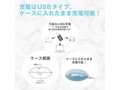 ジューシー ラムール シークレットラブ ブルー Juicy Lamour Secret Love Blue 画像2