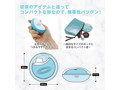 ジューシー ラムール シークレットラブ ブルー Juicy Lamour Secret Love Blue 画像3