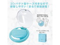 ジューシー ラムール シークレットラブ ブルー Juicy Lamour Secret Love Blue 画像4