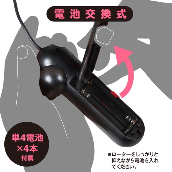 DEEP MUSTANG 6VEX ［ディープ マスタング 6ボルトイーエックス］ シングル 画像6
