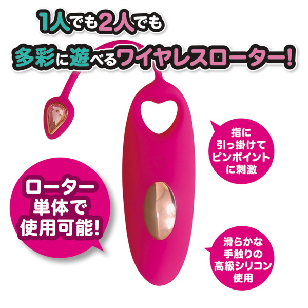 ron ron ロンロン 画像2