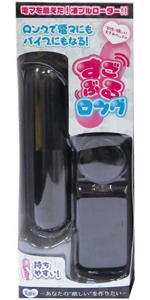 Ligre japan すごぶるロング ブラック