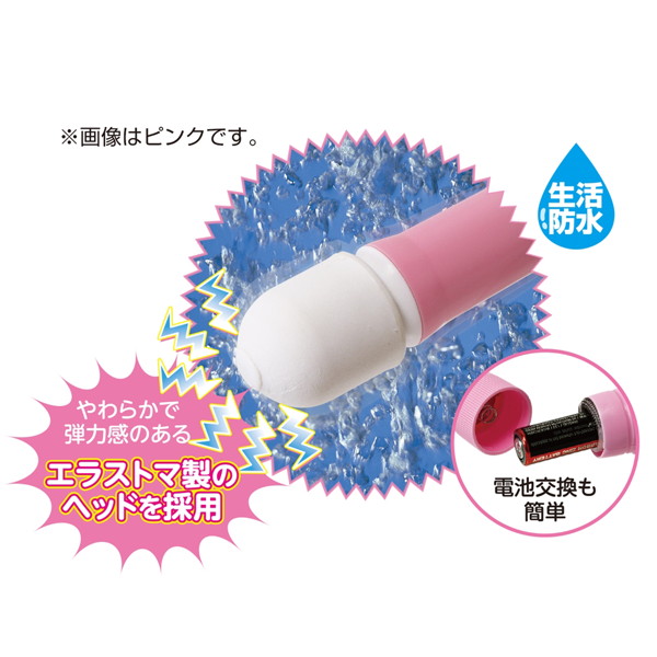 ソフト水中花 ピンク 画像2